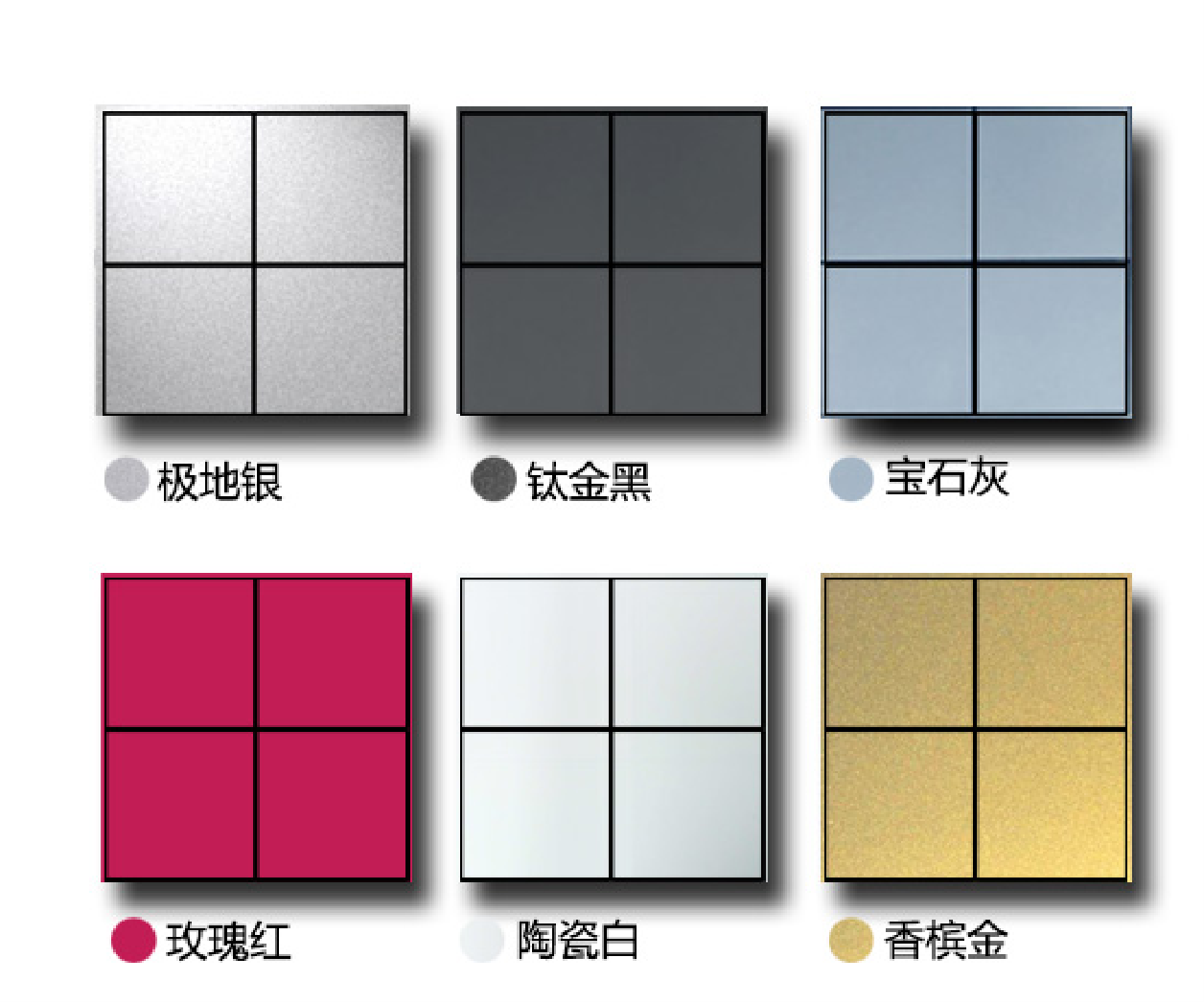 C 系  列  轻  触  面  板