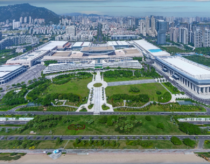 厦门国际会议展览中心