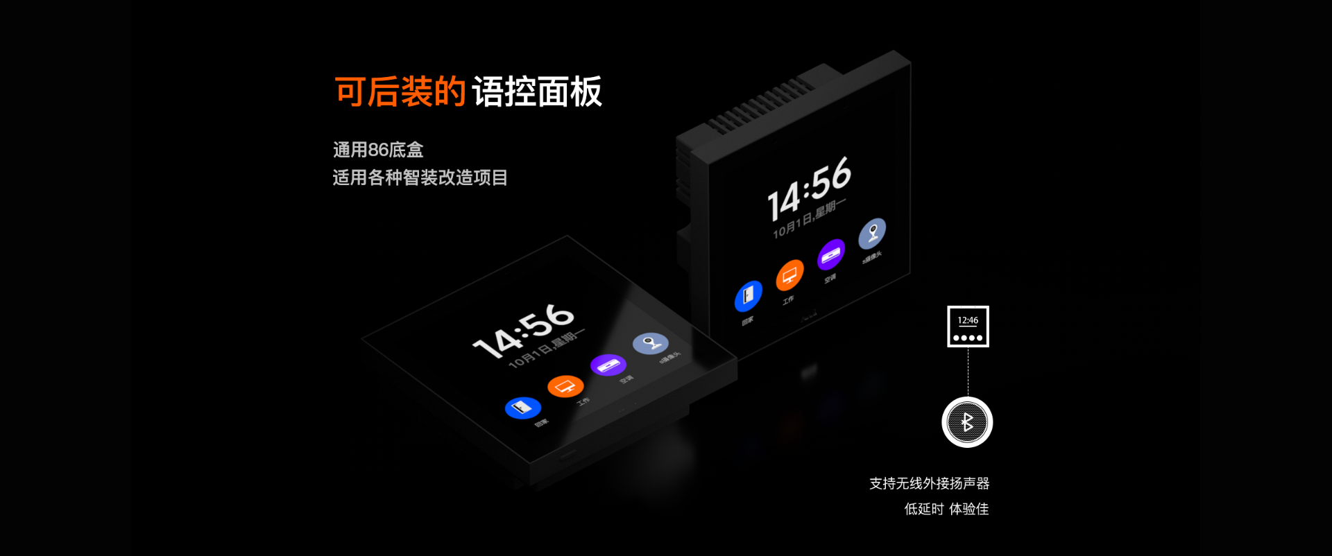 专业的设备解决方案供应商